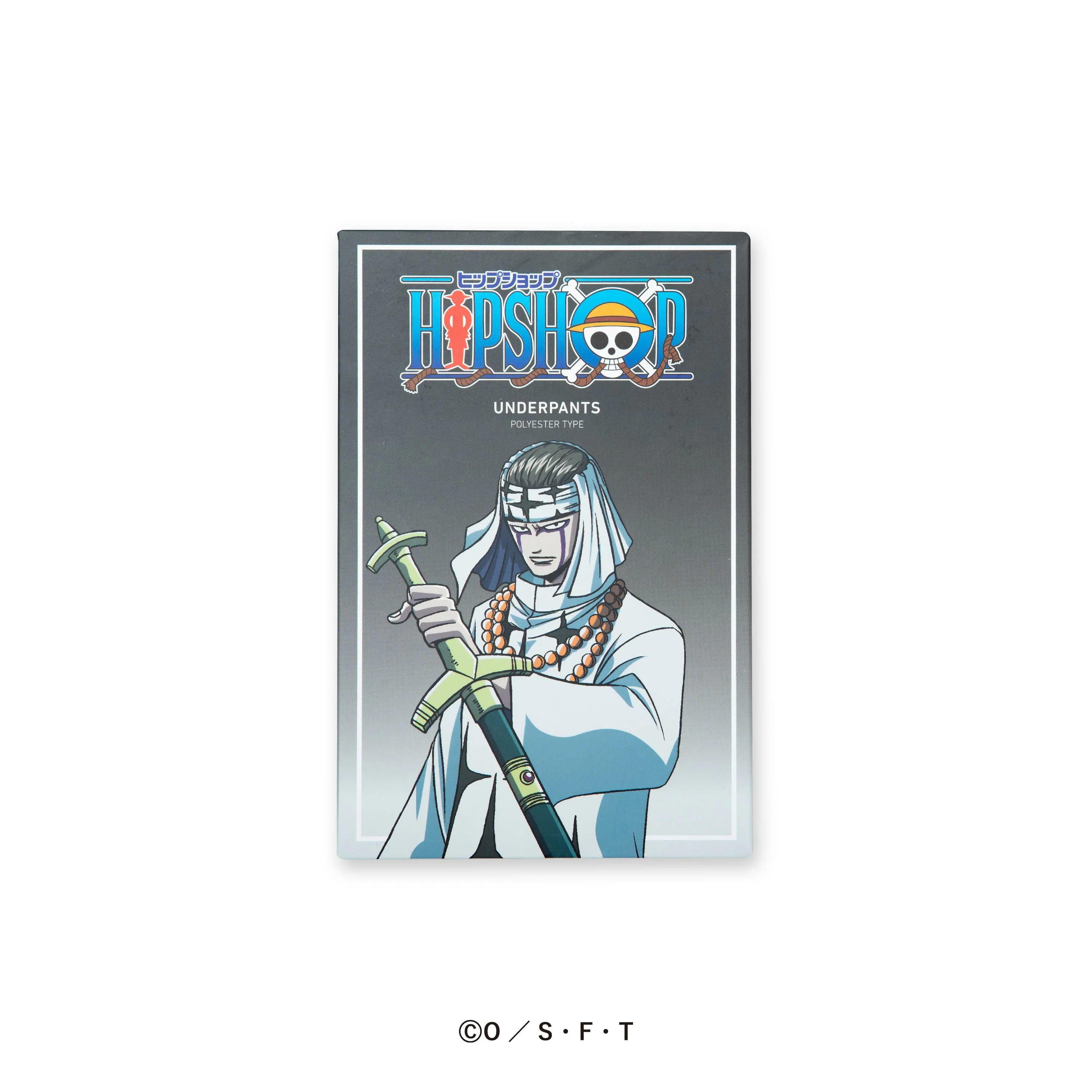 ＜ONE PIECE＞No.030 PELL/ペル ワンピース アンダーパンツ メンズ/レディース/ユニセックス ポリエステルタイプ ボクサーパンツ
